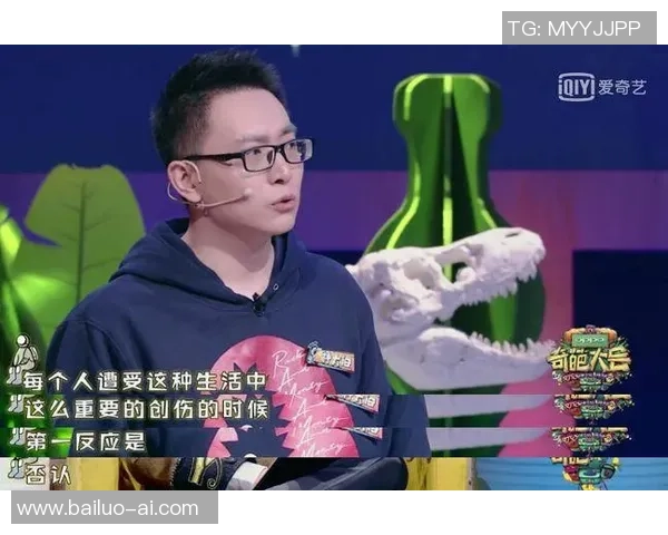 哄弊闱蛭陌中的秘密与真相揭示了人性的复杂与社会的阴暗面