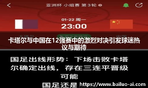 lehu乐虎国际官网