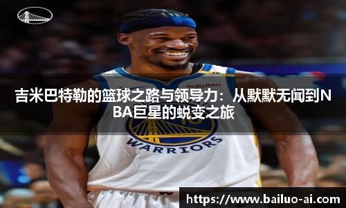 lehu乐虎平台