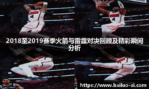 lehu乐虎国际官网