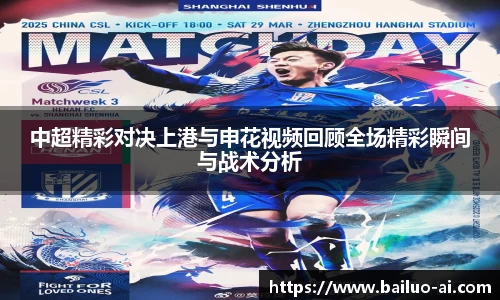 lehu乐虎国际官网