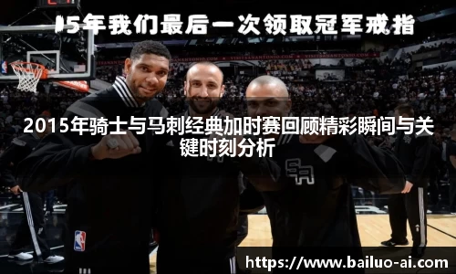 lehu乐虎国际官网
