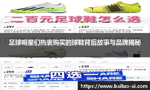 lehu乐虎国际官网