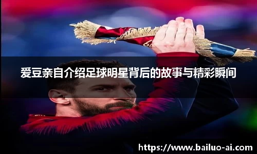 lehu乐虎