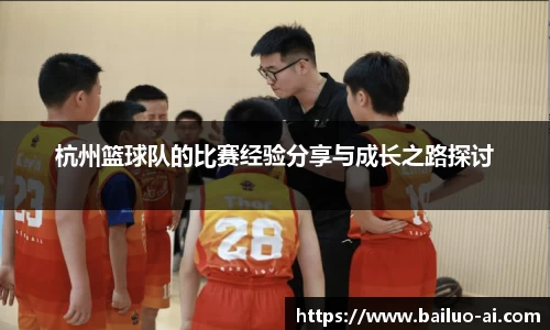 lehu乐虎国际官网