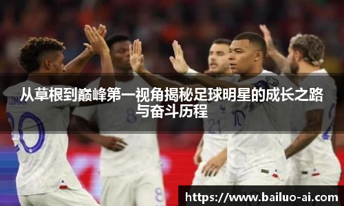 lehu乐虎国际官网