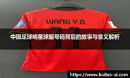 lehu乐虎国际官网