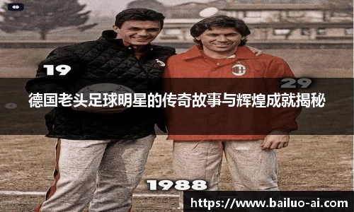 lehu乐虎国际官网