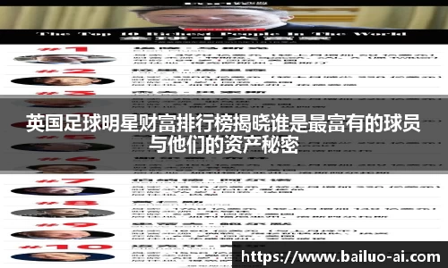 lehu乐虎国际官网