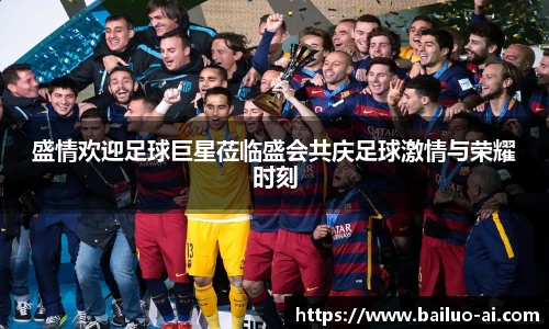 lehu乐虎国际官网